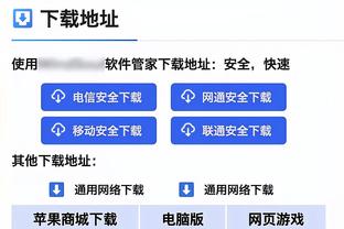 ?轻松拿下西部第二！火箭主场战绩9胜1负！